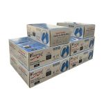 1000 Count /Case Small 5mil Blue Nitrile Gloves, Powder Free